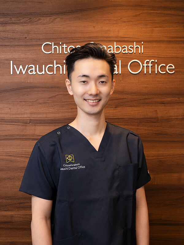 歯科医師 赤池 宏太