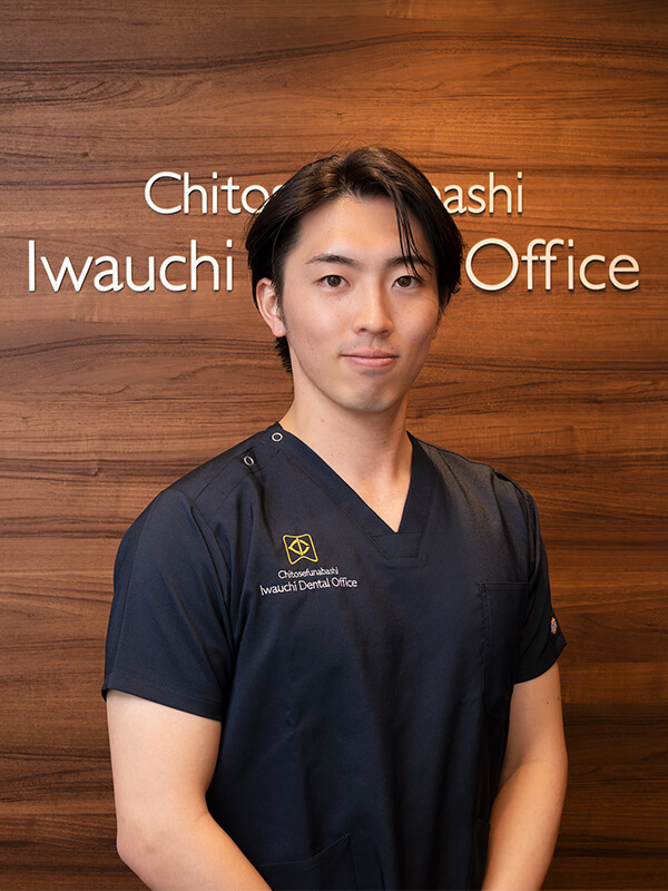 歯科医師 田中 晋平